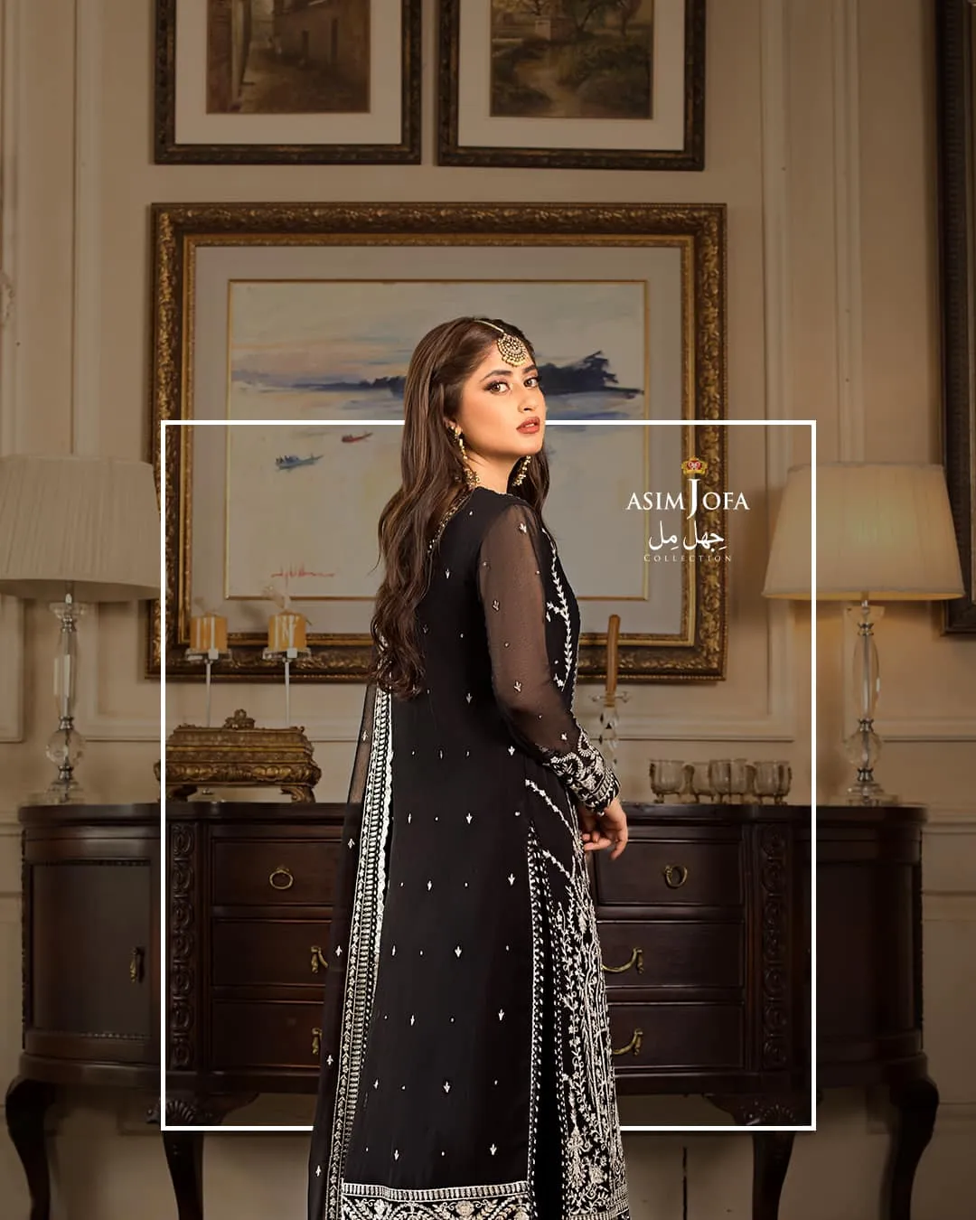 ASIM JOFA | JHILMIL'23 | AJJM-21