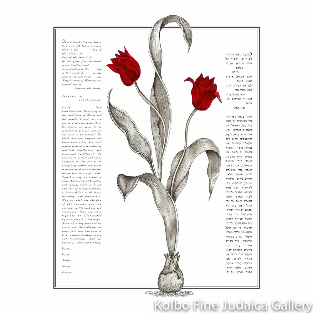 Botanical Tulip Ketubah