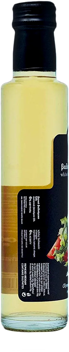 Greek White Balsamic Vinegar  8.5 FL OZ
