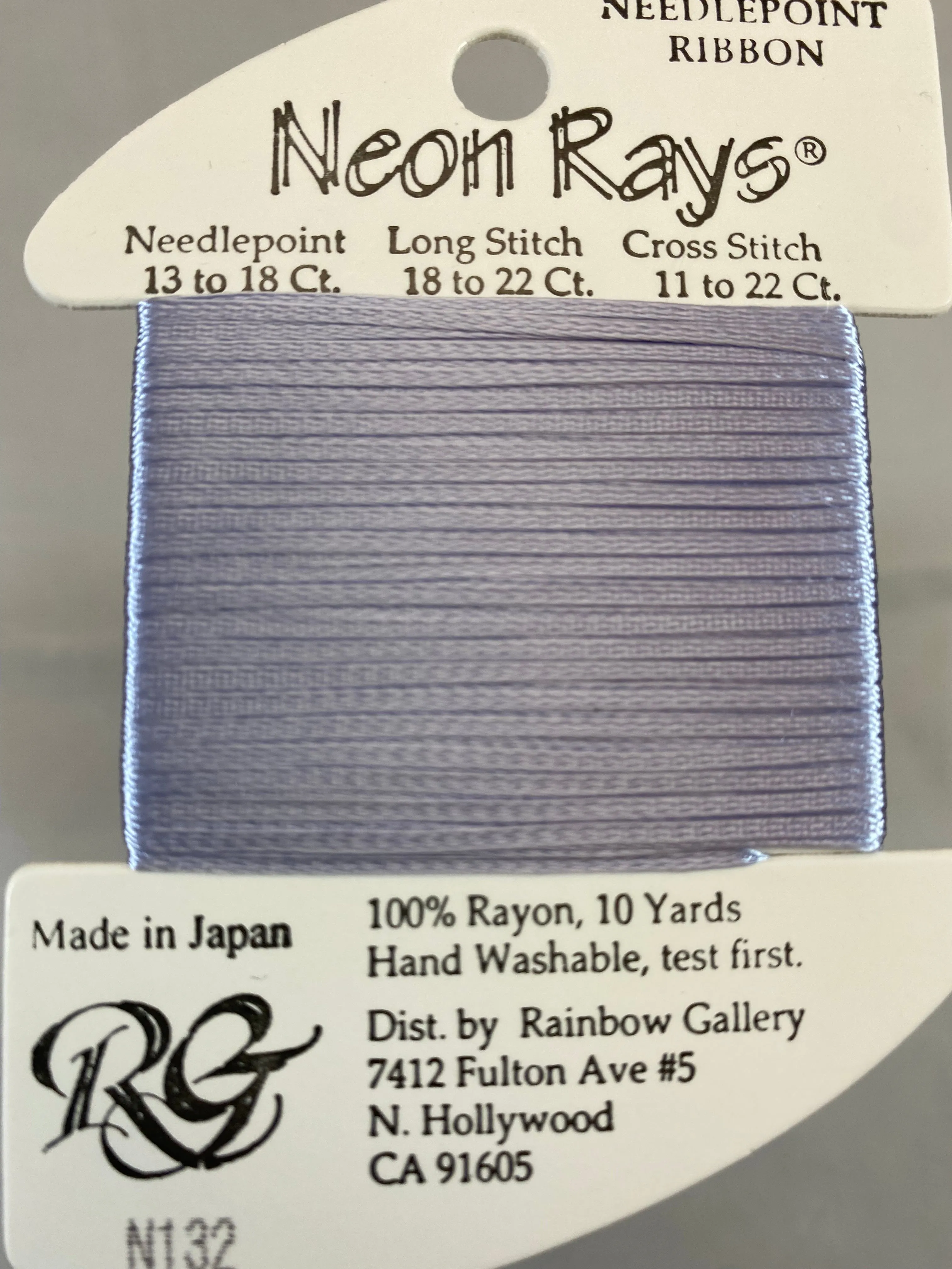 Neon Rays- Blues, Purples, Pinks
