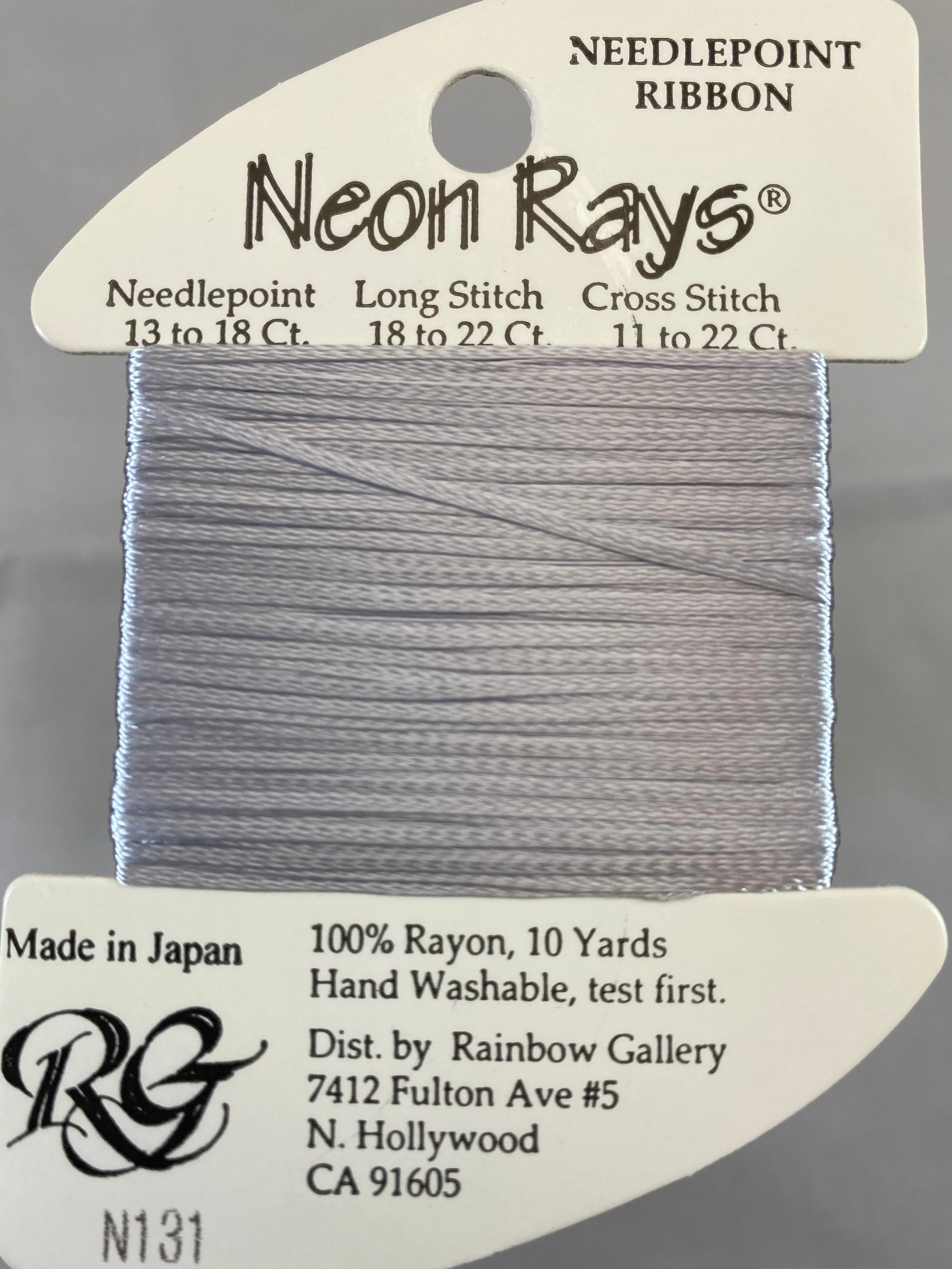 Neon Rays- Blues, Purples, Pinks