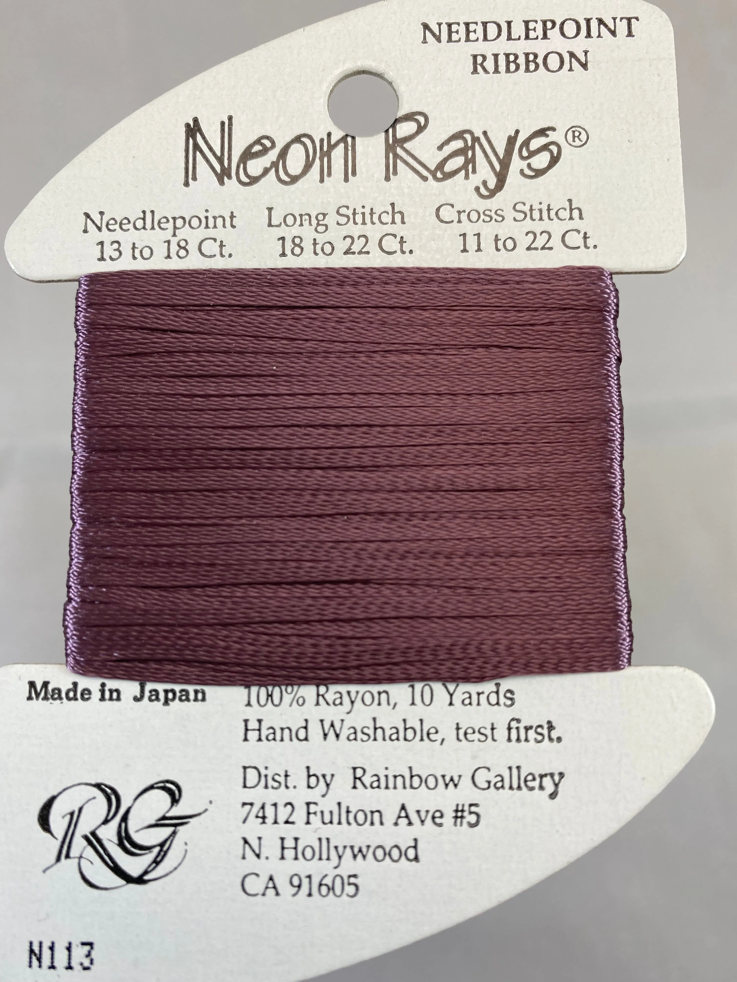 Neon Rays- Blues, Purples, Pinks