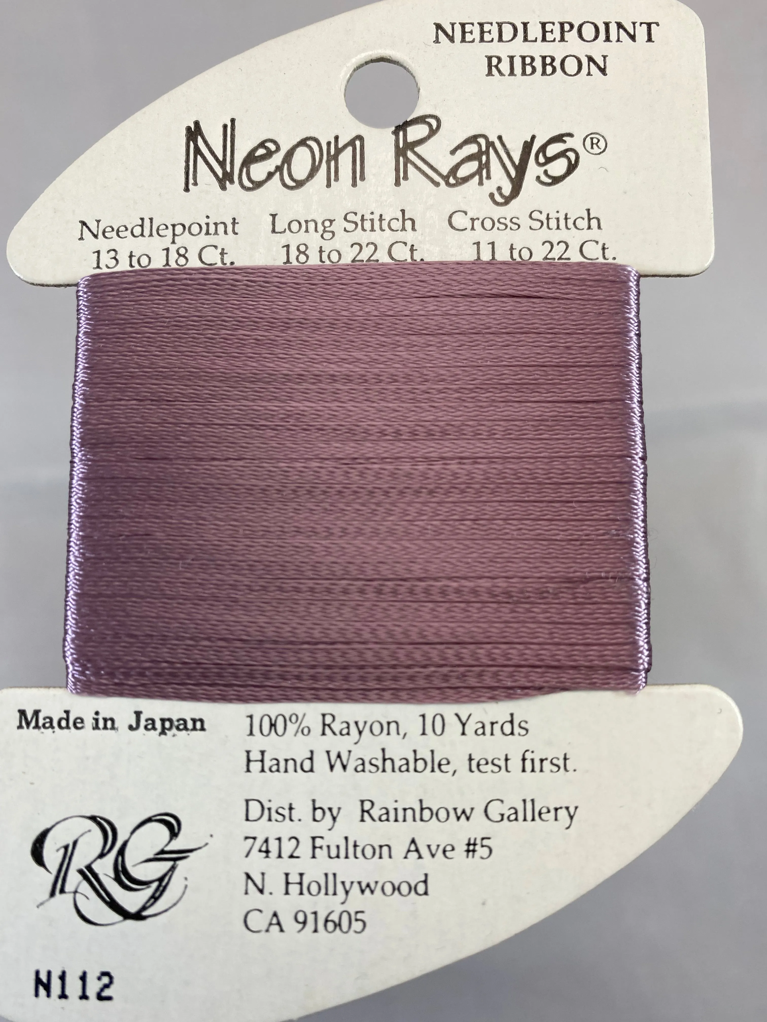 Neon Rays- Blues, Purples, Pinks