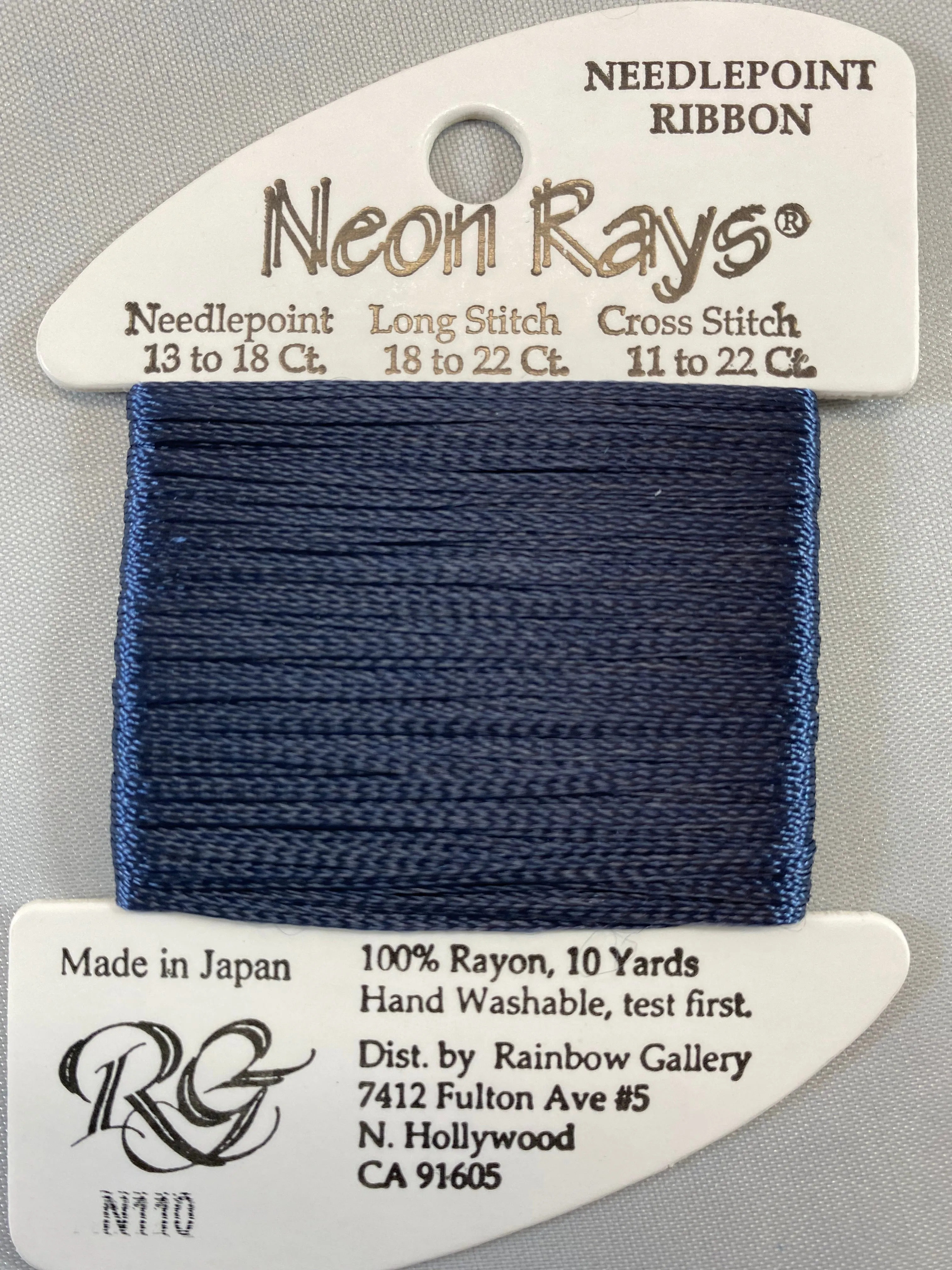 Neon Rays- Blues, Purples, Pinks