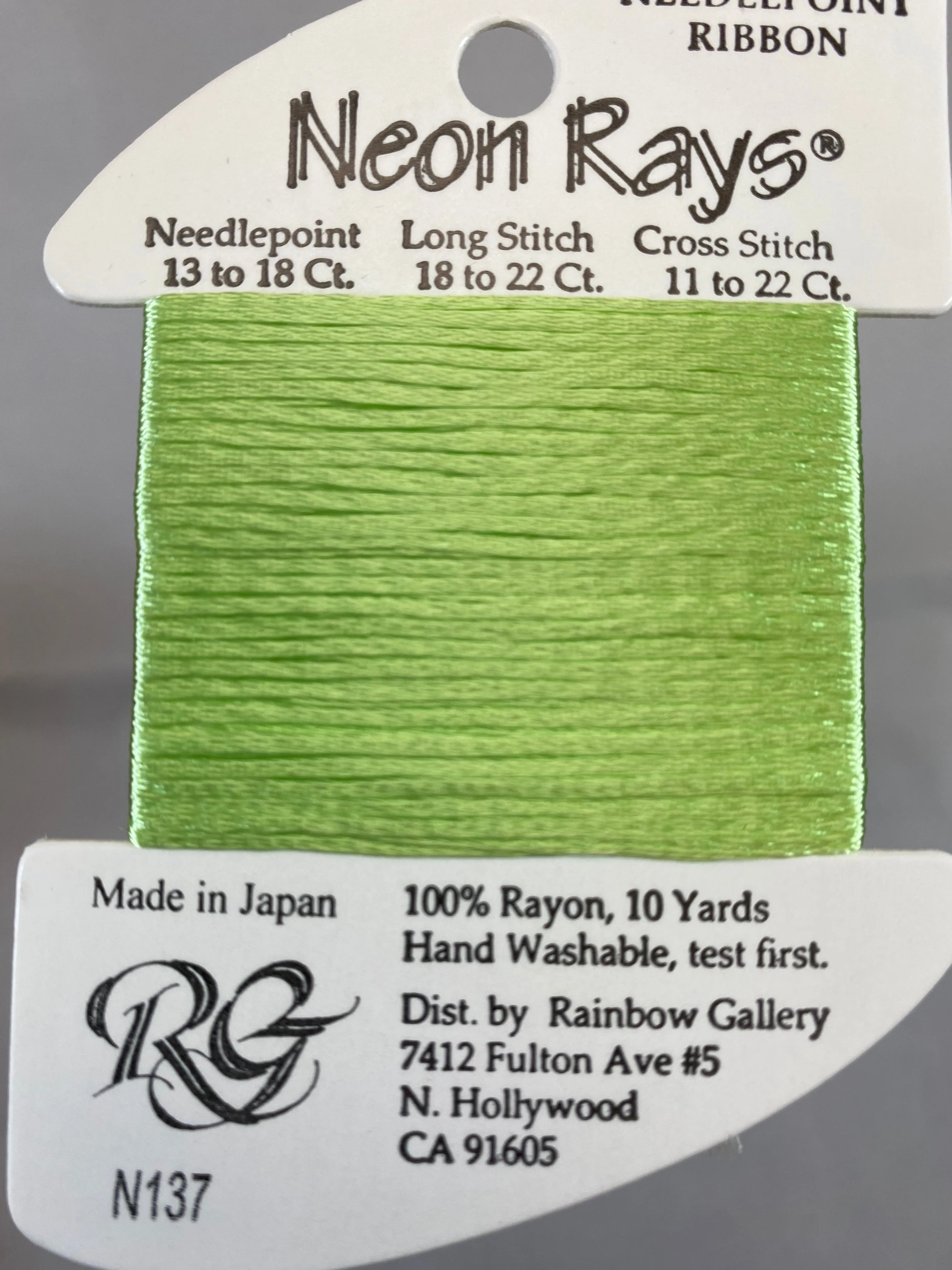 Neon Rays- Blues, Purples, Pinks