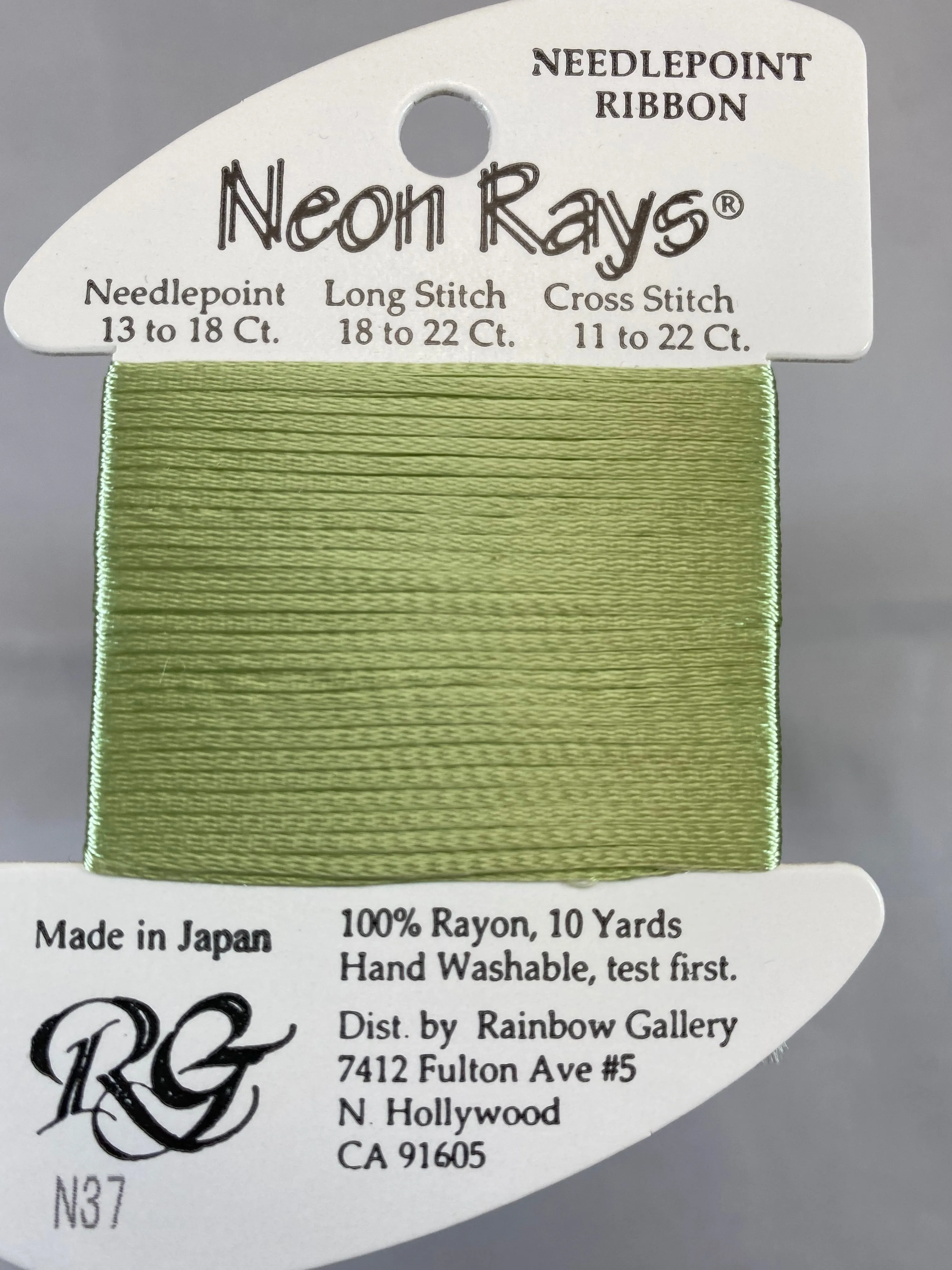 Neon Rays- Pinks, Reds, Greens, Yellows, Browns