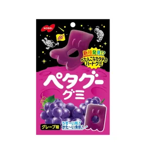 NOBEL Petagu Gummy #Grape