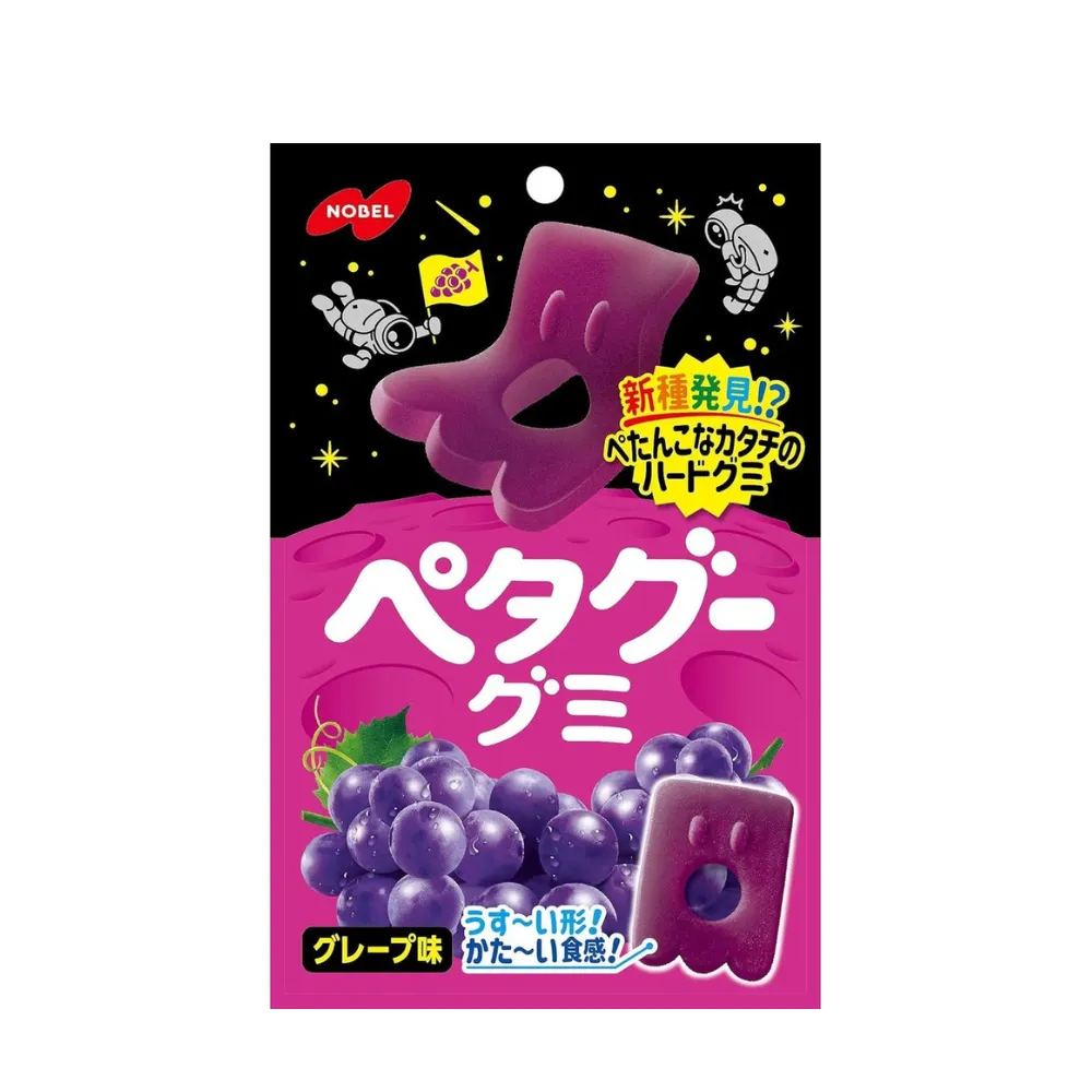 NOBEL Petagu Gummy #Grape
