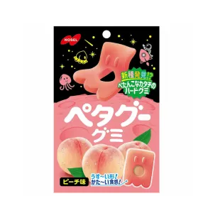 NOBEL Petagu Gummy #Peach