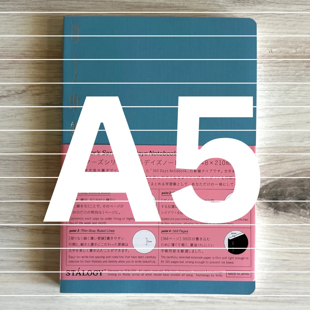 [Stalogy Notebook] 365 Days "LINE" (A5)