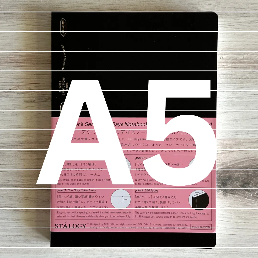 [Stalogy Notebook] 365 Days "LINE" (A5)