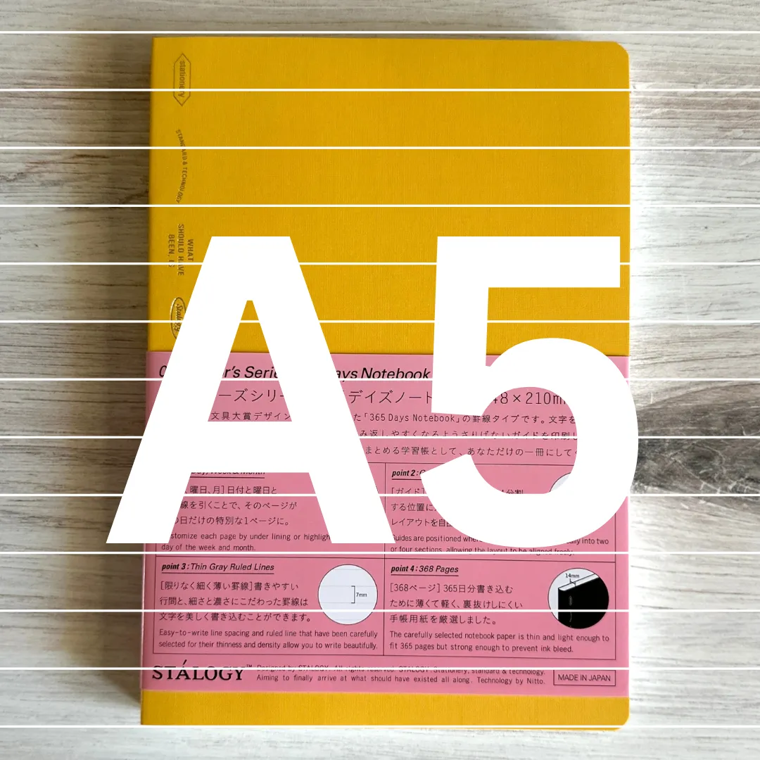[Stalogy Notebook] 365 Days "LINE" (A5)