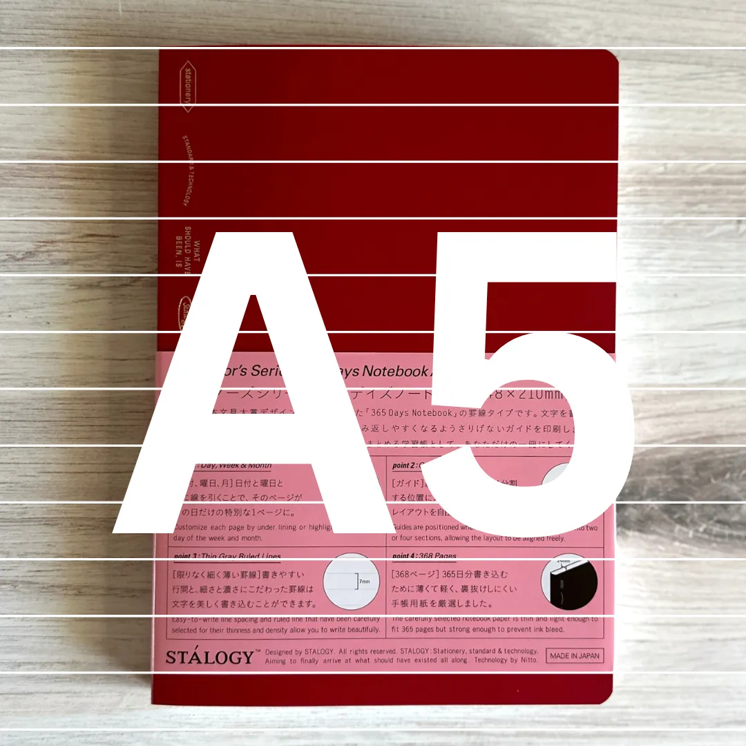 [Stalogy Notebook] 365 Days "LINE" (A5)